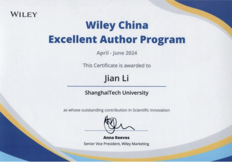 Li Jian receives the “Wiley China Excellent Author Program” certificate